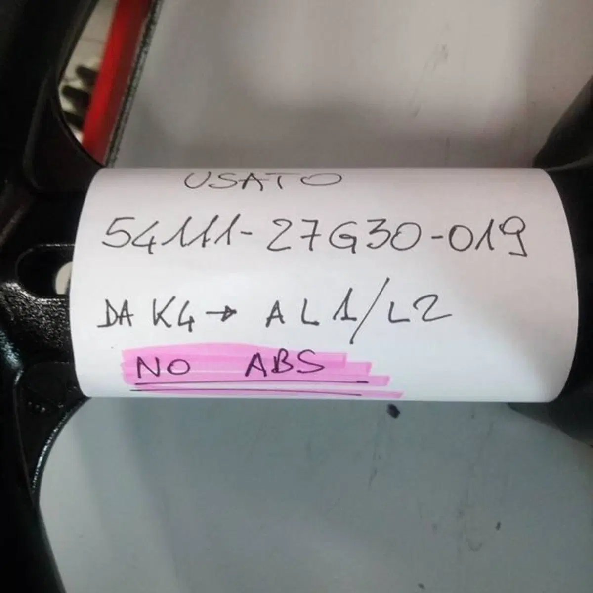 Cerchio anteriore DL650 Suzuki (12)