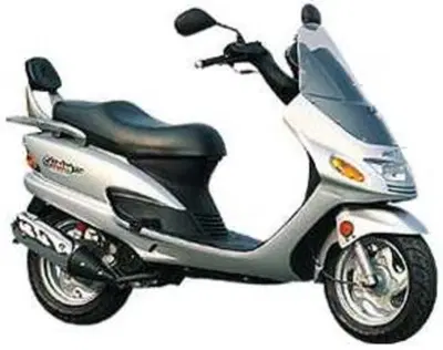 Epc Shining 150