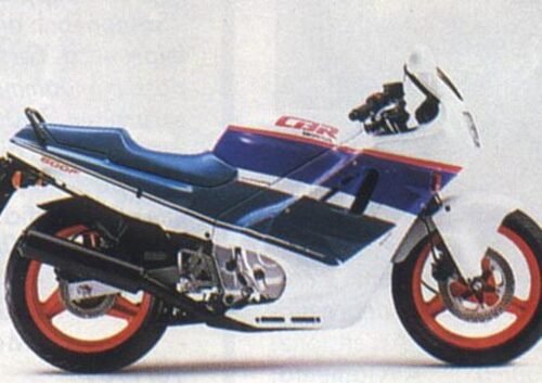 Honda CBR 600 F (1988 - 90)