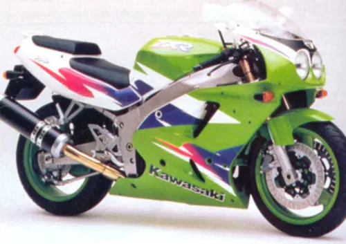 Kawasaki ZXR 750 (1993 - 95)