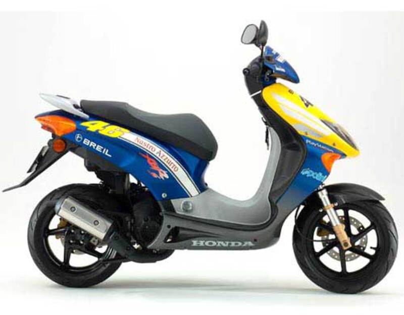 Honda X8R-S 50 X8R-S 50 (2003 - 04)