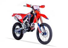 Honda CRF 400 RX Enduro Special (2023)