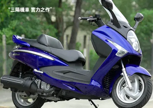 Sym Joymax 250 (2005 - 09)
