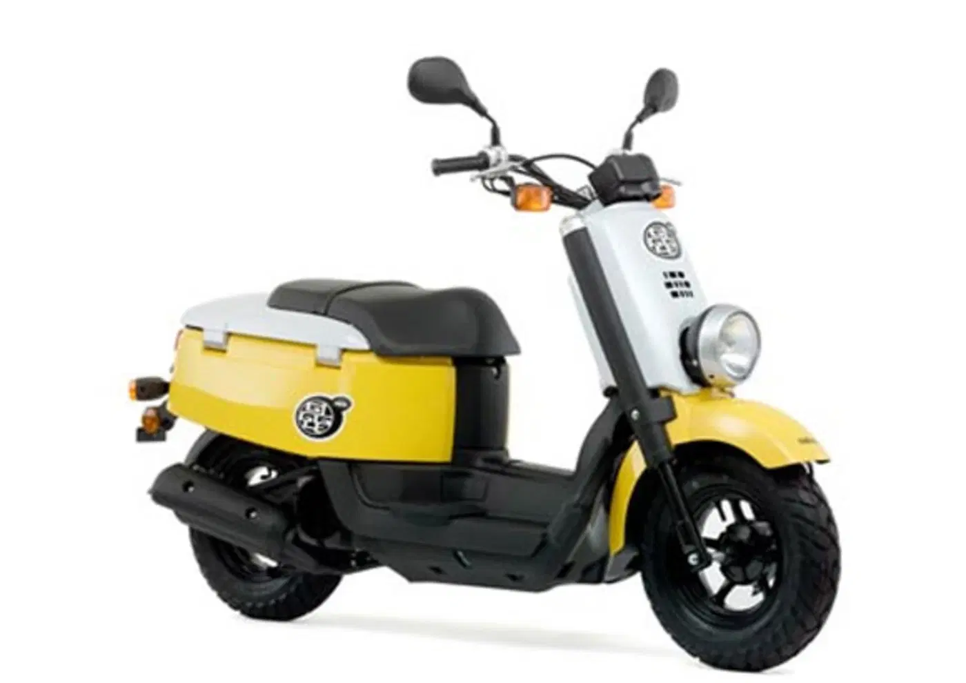 Quotazione usato Yamaha Giggle 50