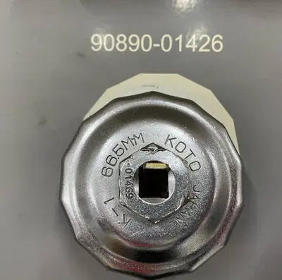 ATTREZZO FILTRO OLIO Yamaha