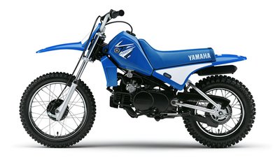 Yamaha PW 80