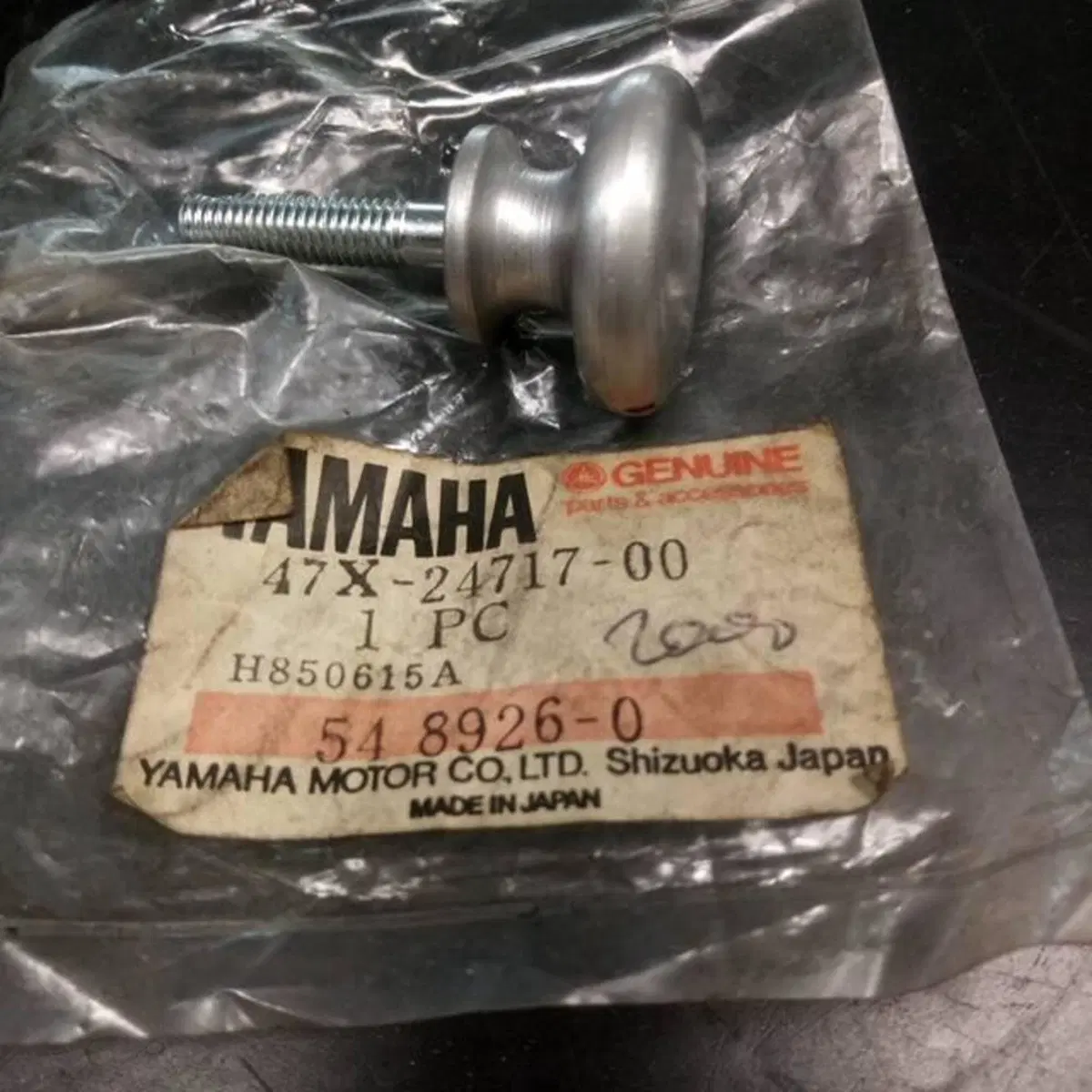 vite fissaggio sella RD 500 Yamaha (5)