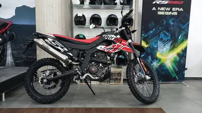 Aprilia RX 125 (2021 - 24) nuova