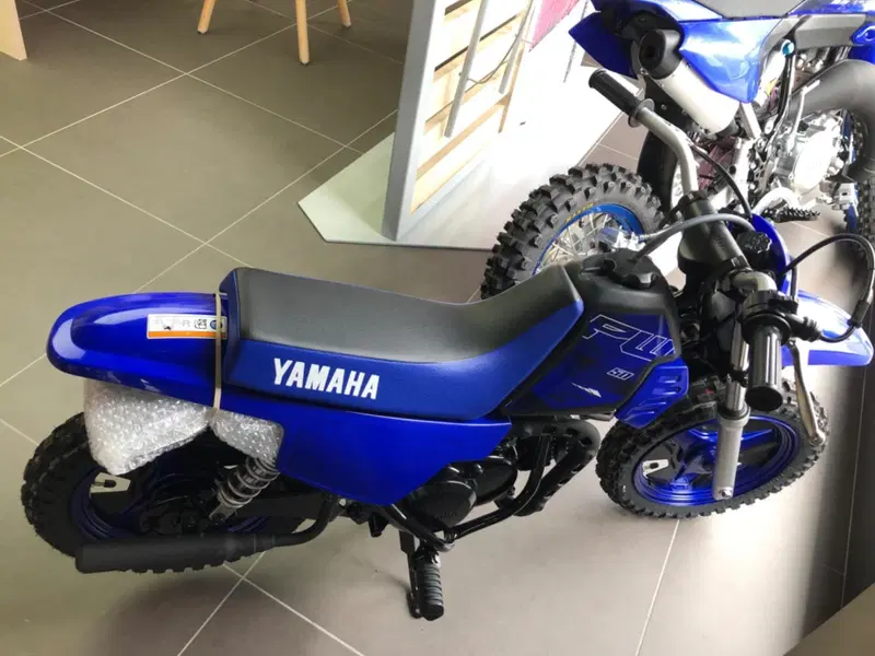 Yamaha PW 50 (2023)