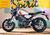 Yamaha XSR 125 (2021 - 24) (6)