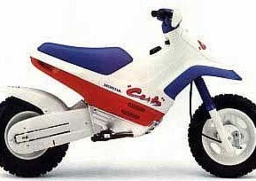 Honda Cub Ez 90 (1990 - 96)