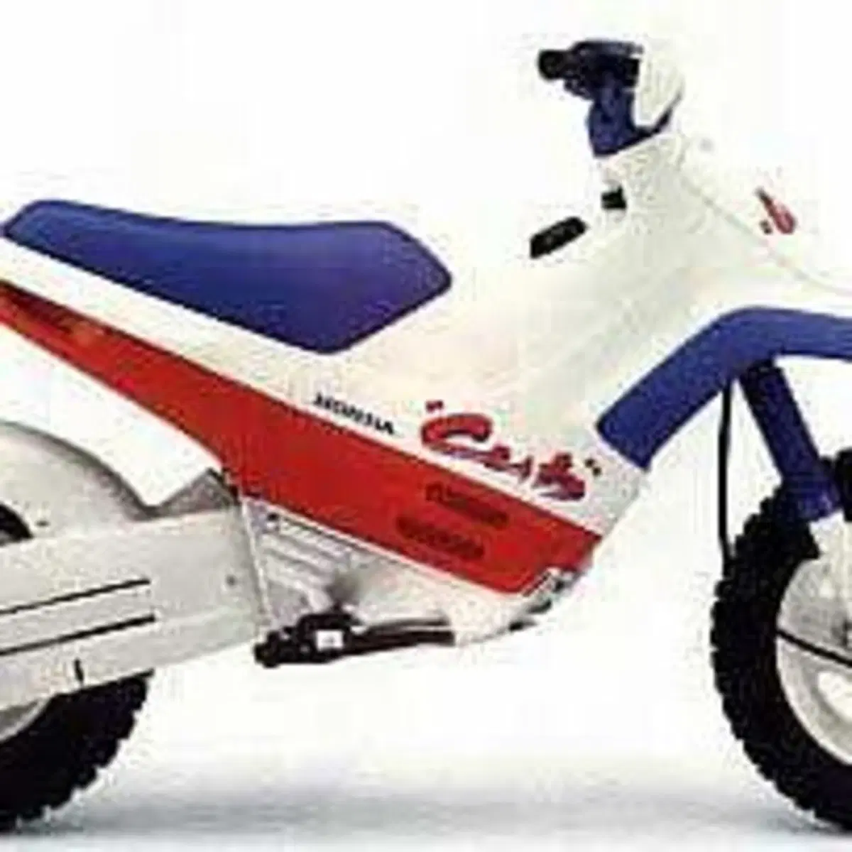 Honda Cub Ez 90 (1990 - 96)