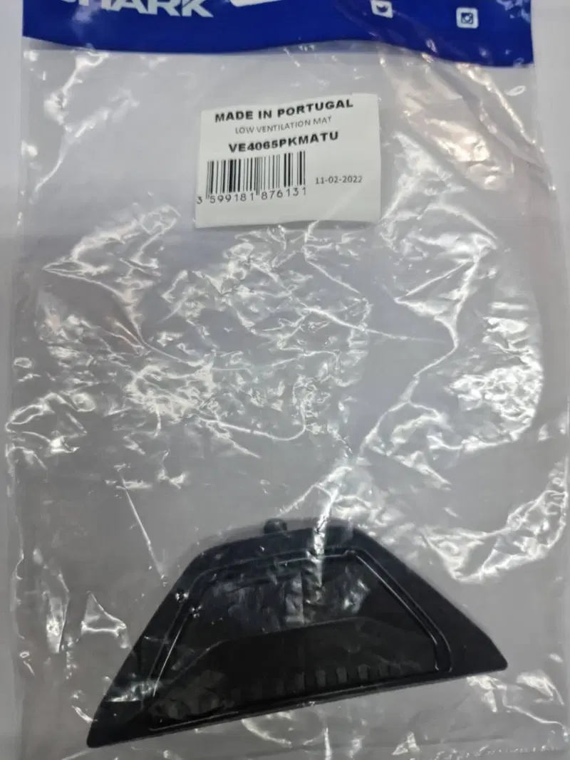 PRESA D’ARIA VENTILAZIONE INFERIORE CASCO SHARK – Shark Helmets