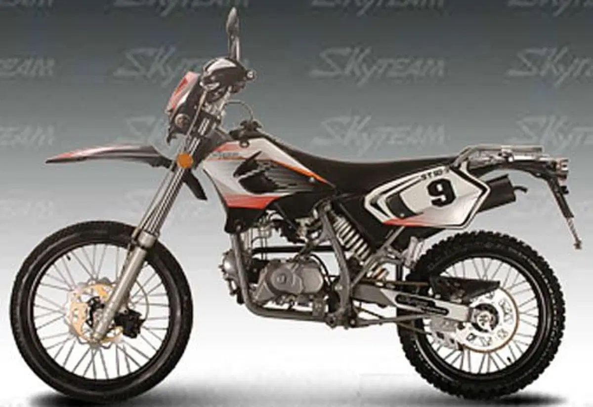 Sky Team Trail Road Trail Road 250 TR (2)