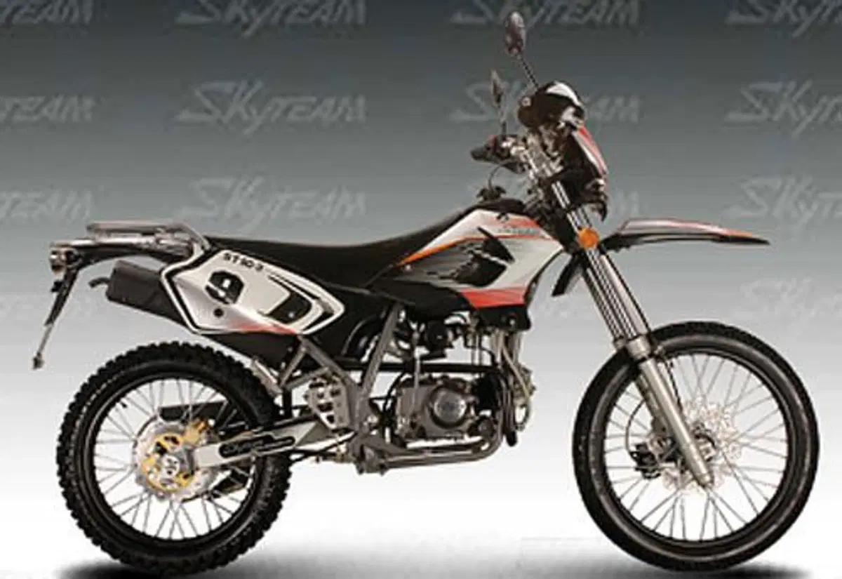 Sky Team Trail Road Trail Road 250 TR (4)