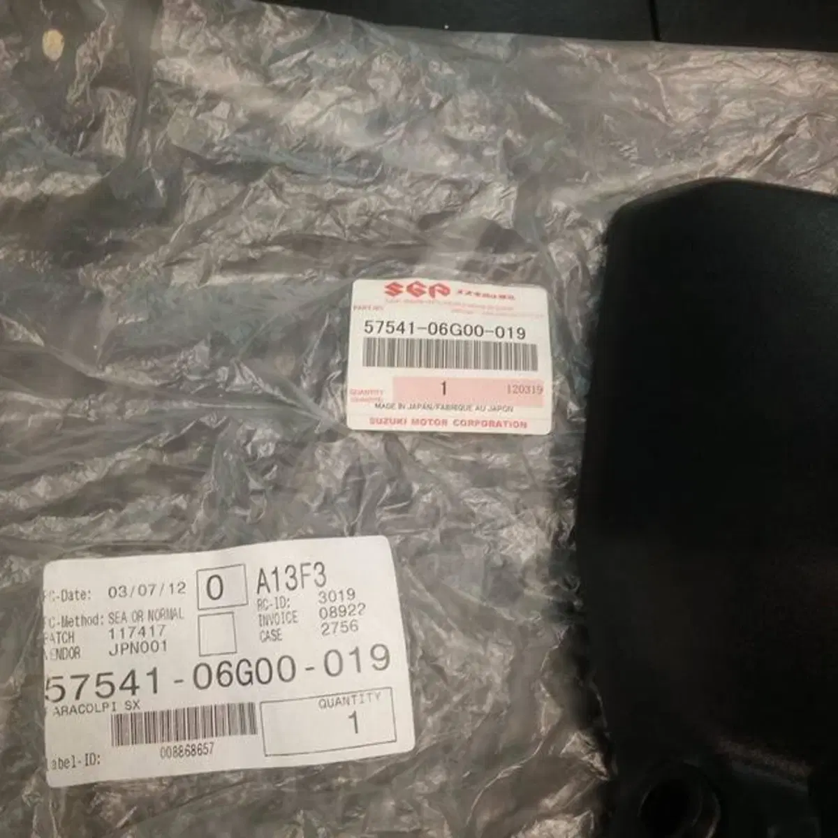 Paramano sx DL1000 Suzuki (5)