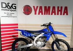 Yamaha YZ 250 F (2023) nuova