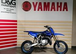 Yamaha YZ 65 (2023) nuova