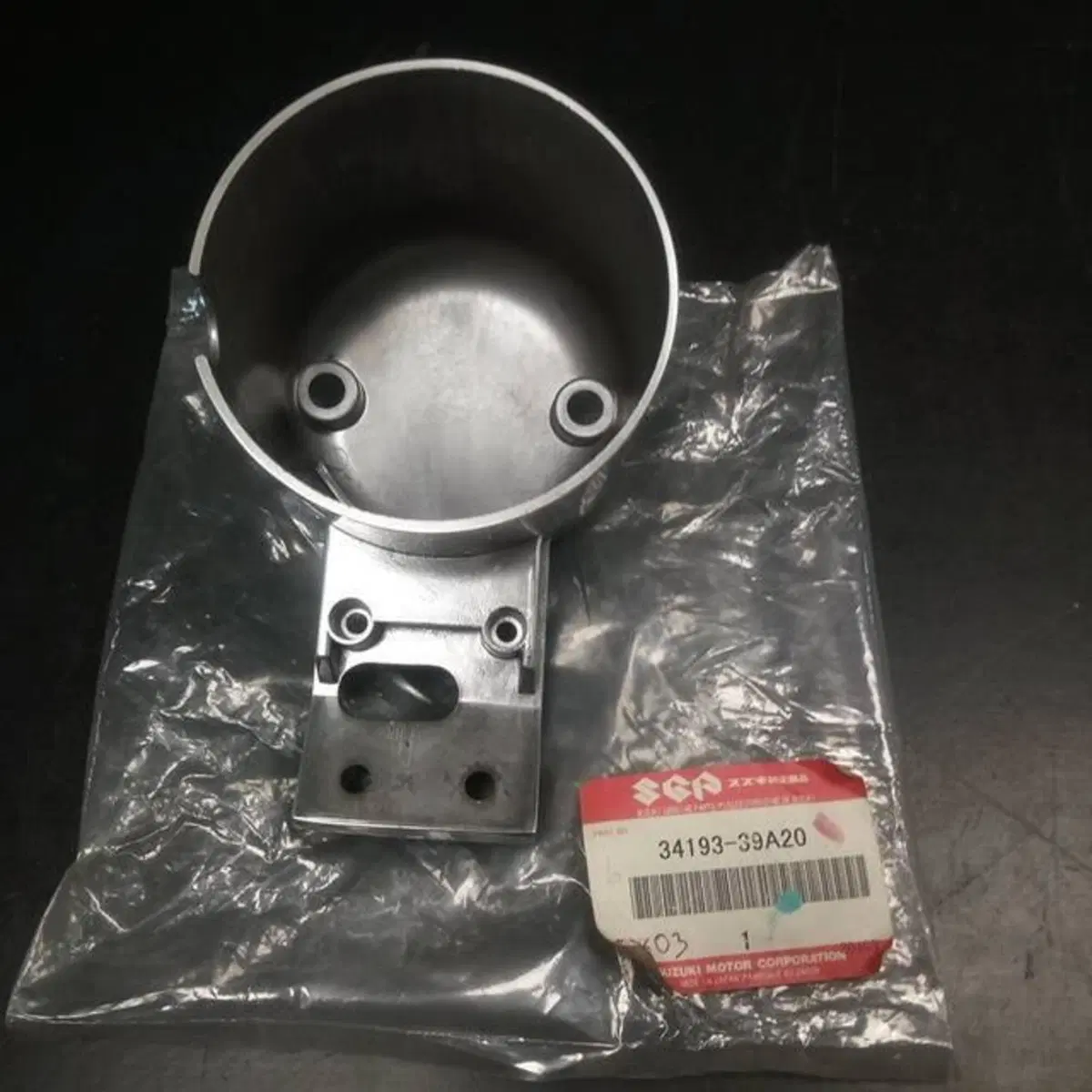 Contenitore strumenti Intruder Suzuki (7)