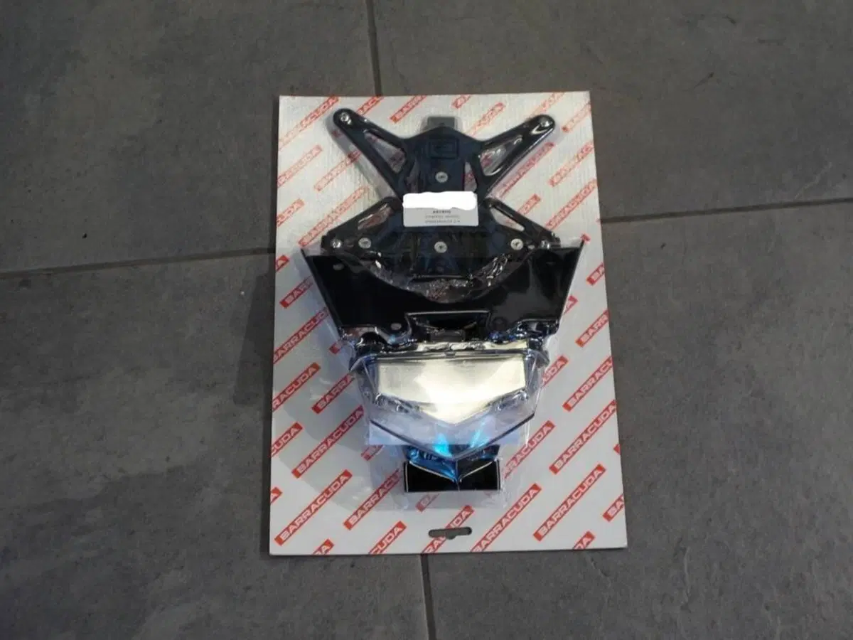 Portatarga Barracuda per Suzuki Gladius 650