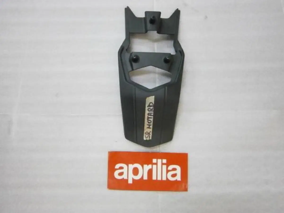 Paraspruzzi SR MOTARD 125 Aprilia