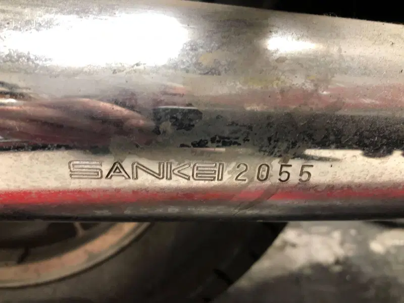 Kawasaki SR650 (4)