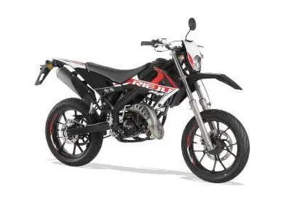 Rieju MRT 50 (2021 - 25) nuova