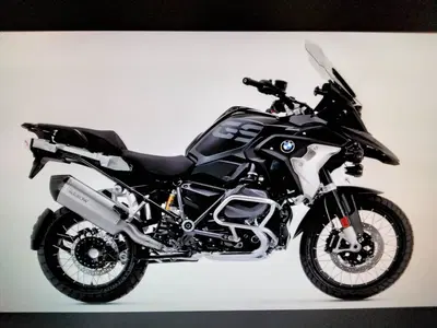 Scarico per bmw R 1250 GS Arrow