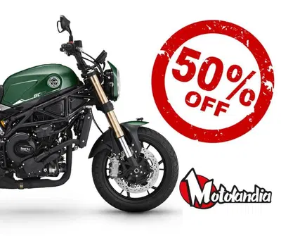 Benelli Leoncino 800 (2022 - 26) nuova