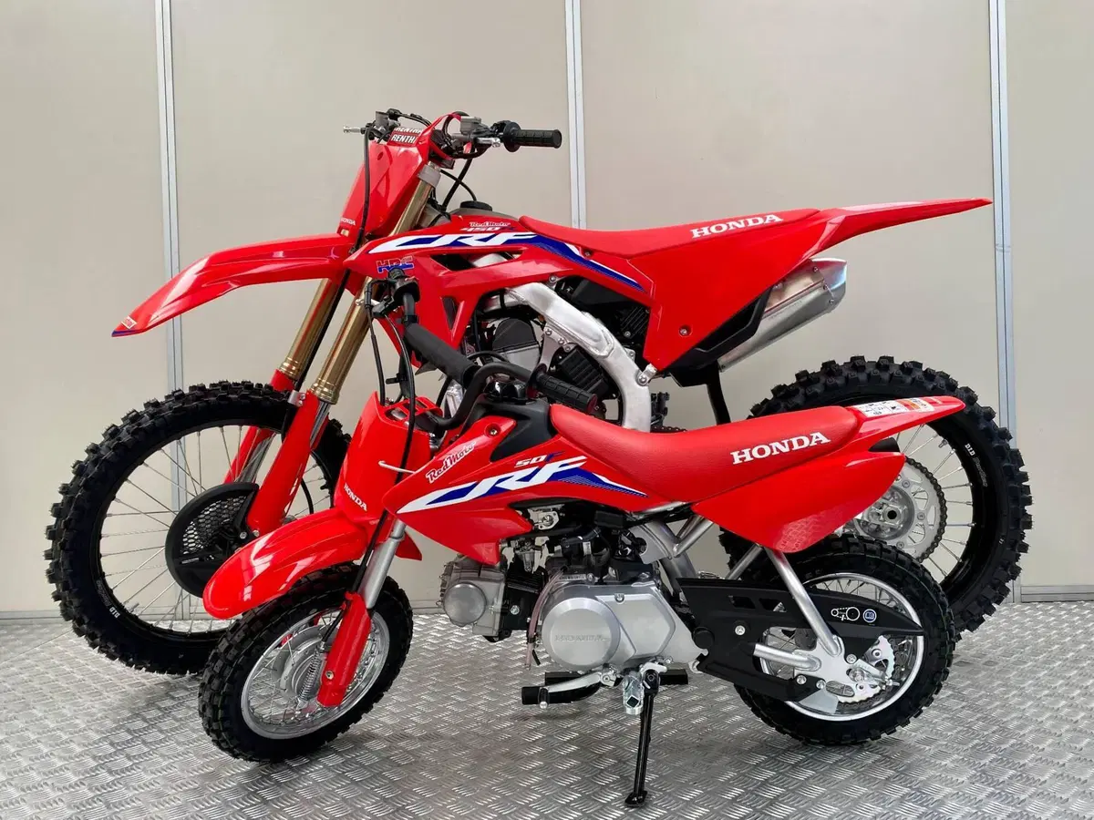 Honda CRF 50F (2023 - 26)