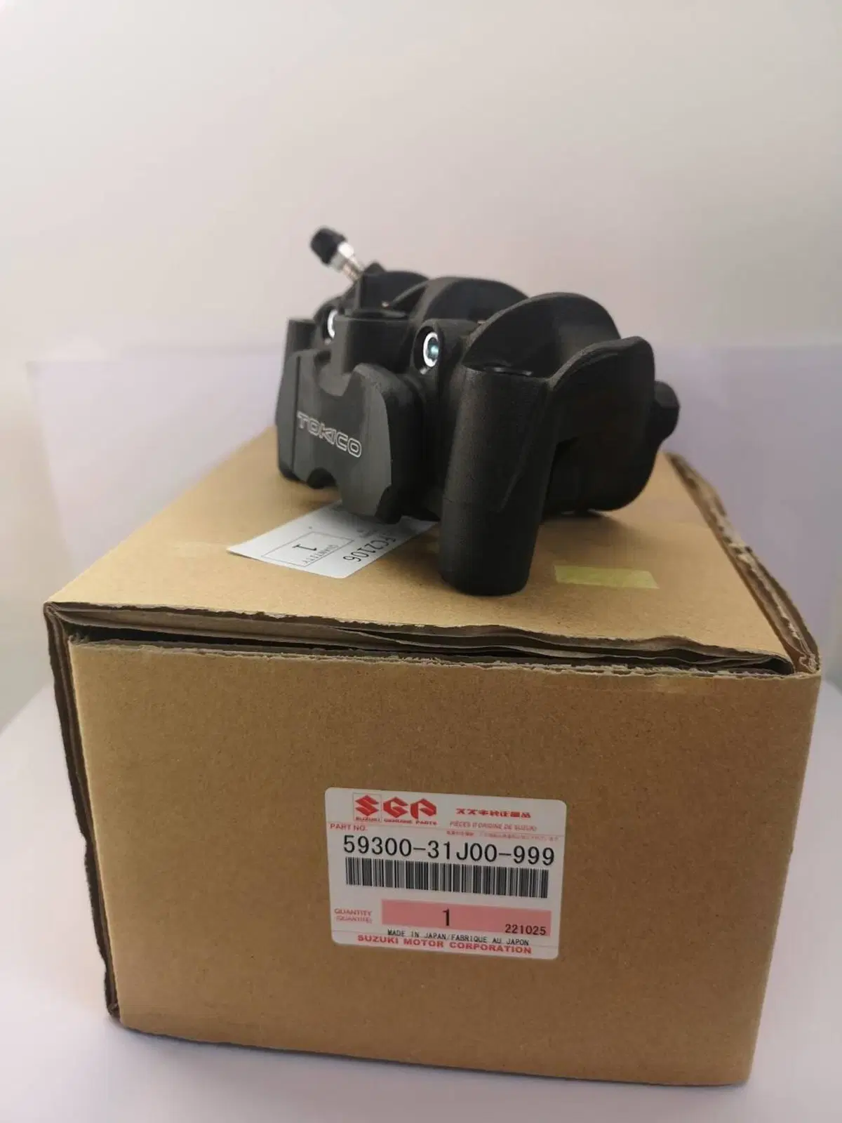 PINZA FRENO ANT. SINISTRA SUZUKI V STROM 1050 XT (3)