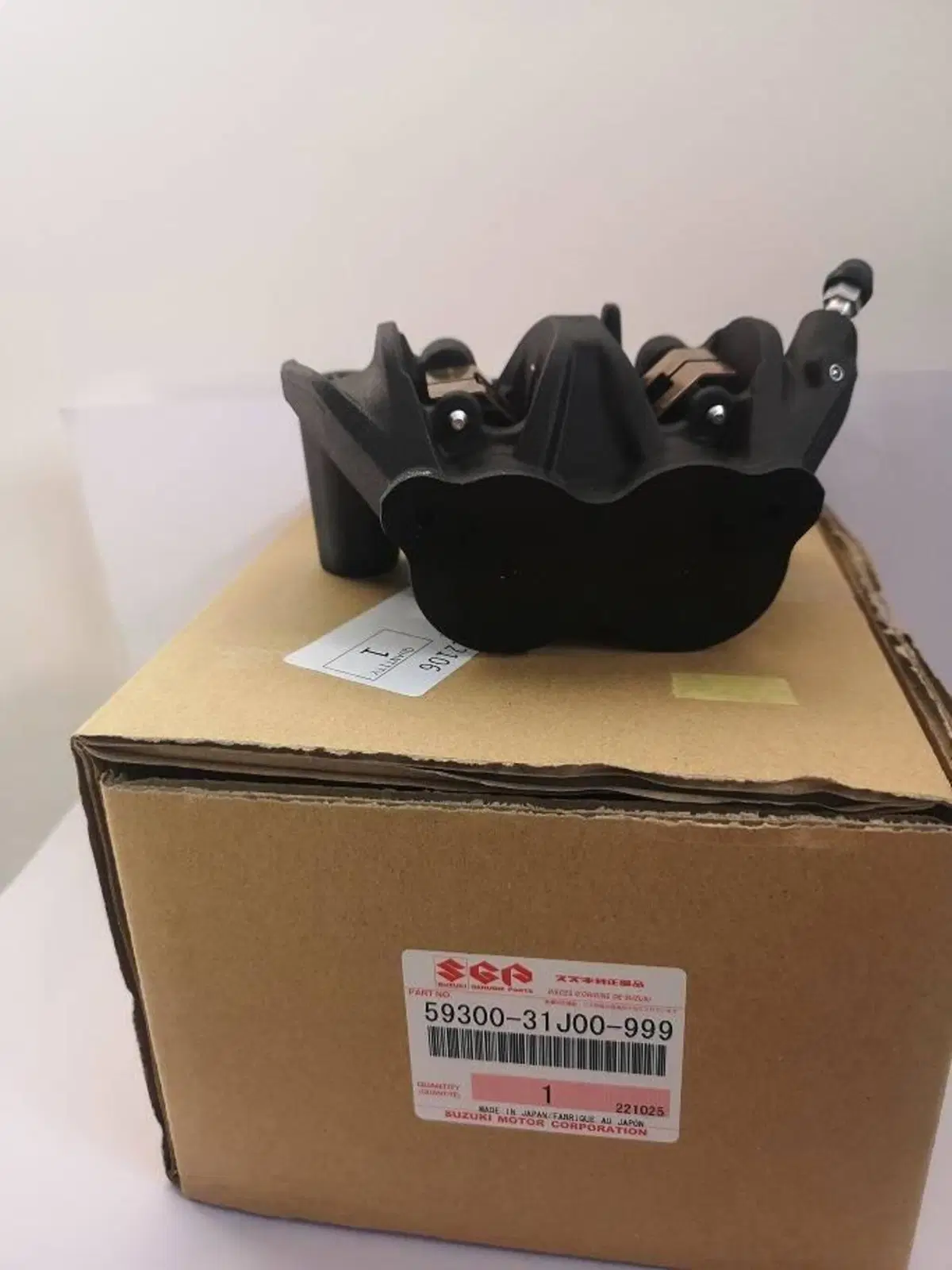 PINZA FRENO ANT. SINISTRA SUZUKI V STROM 1050 XT (4)