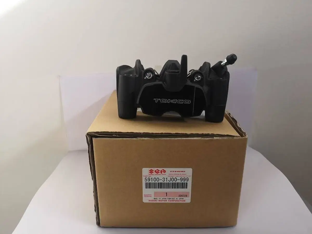 PINZA FRENO ANT. SINISTRA SUZUKI V STROM 1050 XT