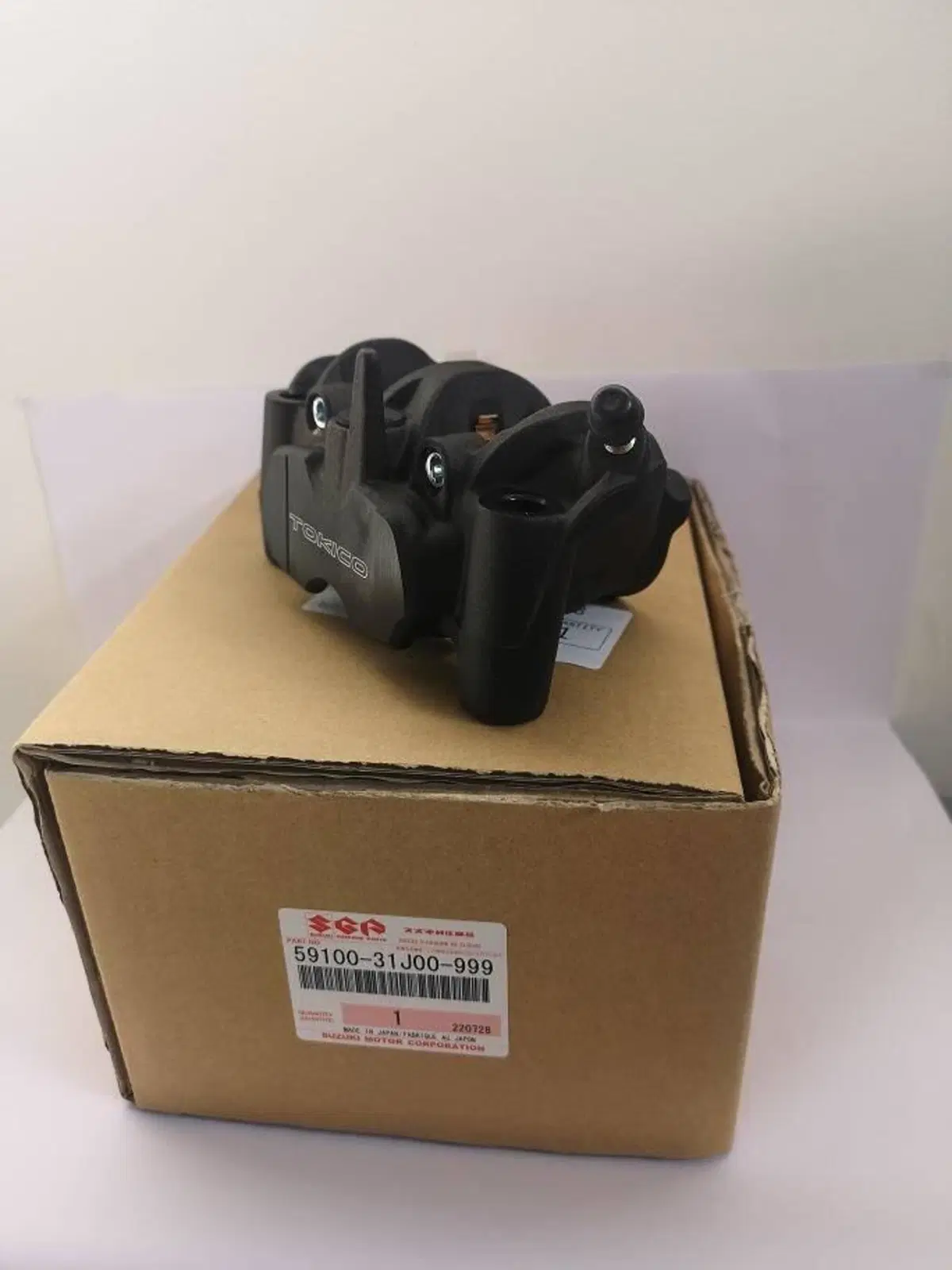 PINZA FRENO ANT. SINISTRA SUZUKI V STROM 1050 XT (3)