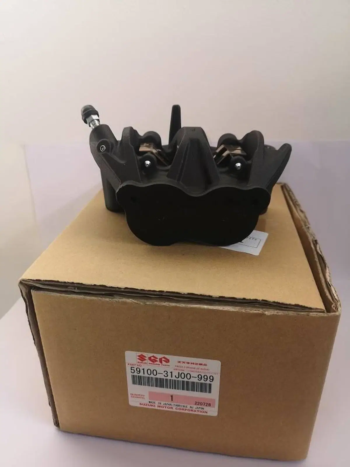 PINZA FRENO ANT. SINISTRA SUZUKI V STROM 1050 XT (4)