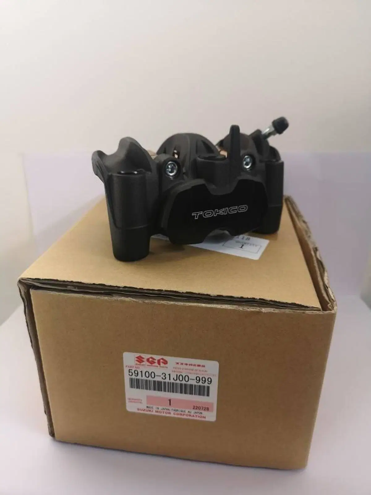 PINZA FRENO ANT. SINISTRA SUZUKI V STROM 1050 XT (5)