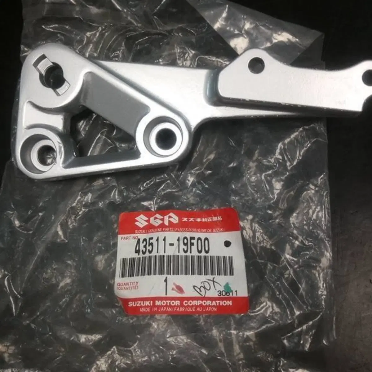 piastra per poggiapiede SV650 Suzuki (6)