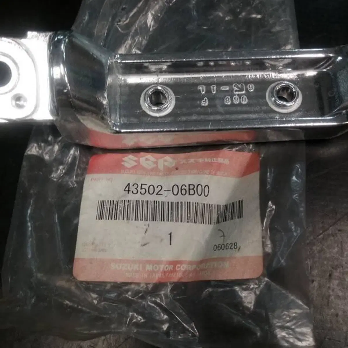 pedana GSXR1100 1986 Suzuki (6)