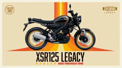 Yamaha XSR 125 Legacy (2022 - 24) nuova