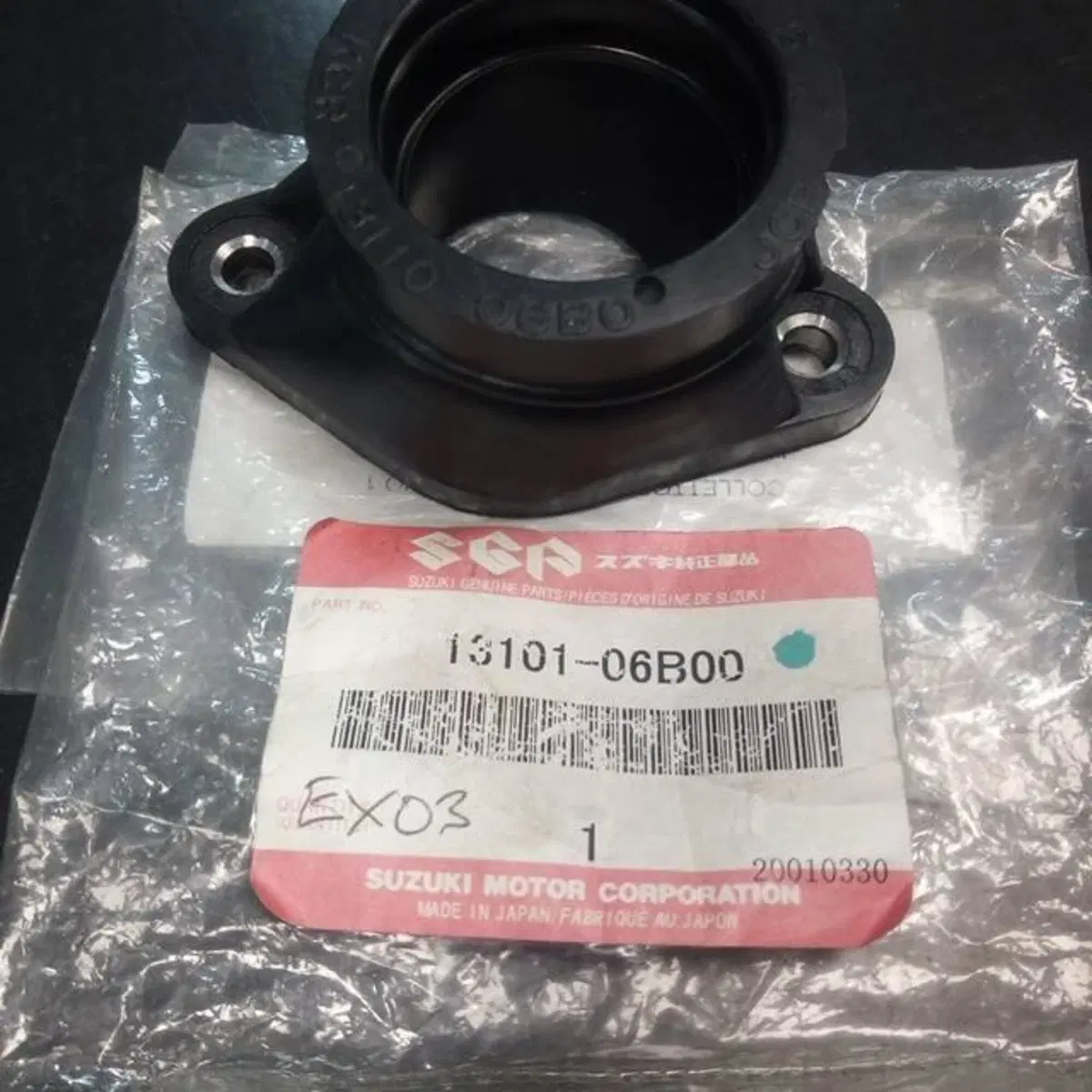 Collettore aspirazione GSXR1100 1986 Suzuki (7)