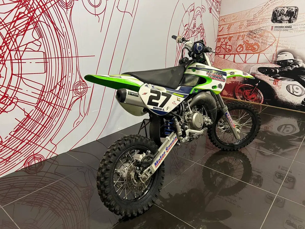 Kawasaki KX65 (2016 - 19) (2)