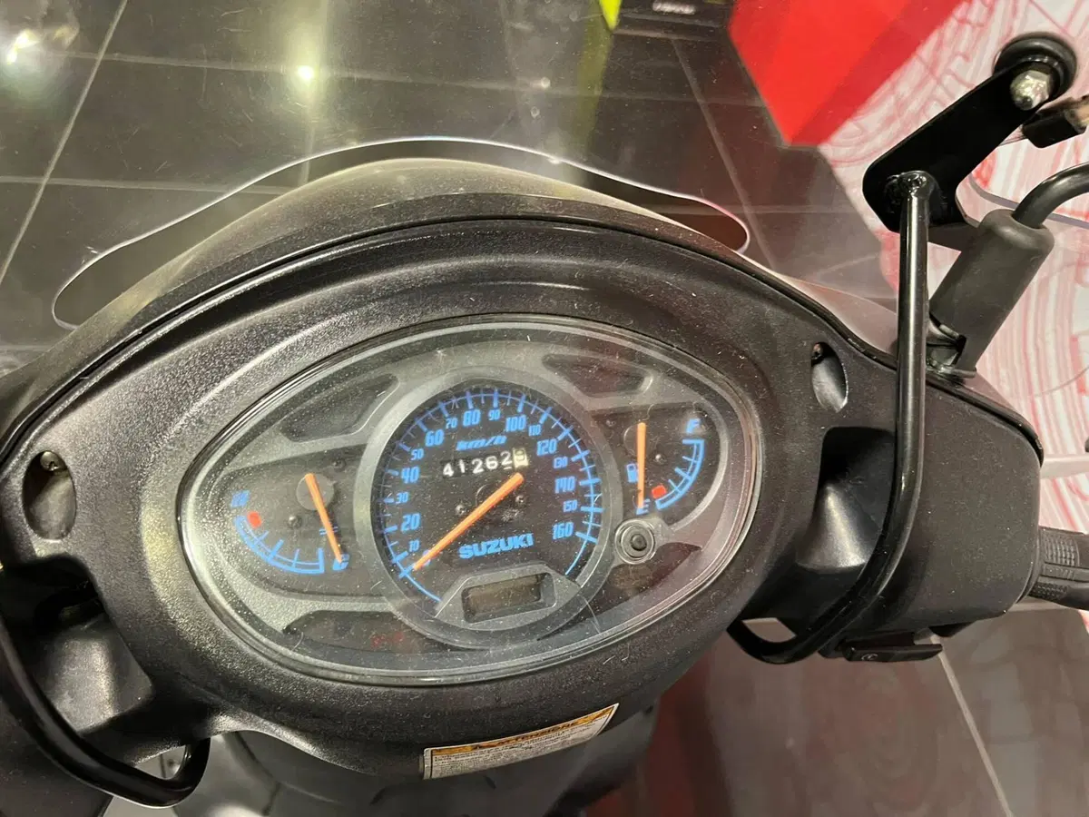 Suzuki SIXteen 150 (2007 - 14) (6)