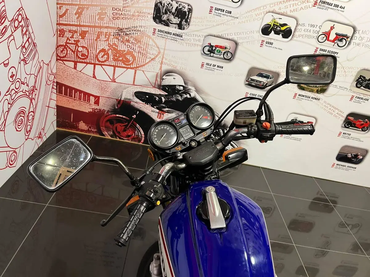 Honda CB 750 F SUPER BOLD'OR (1980 - 84) FD-KZ-CD (6)