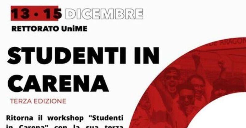 Studenti in Carena 2023, ci saremo!