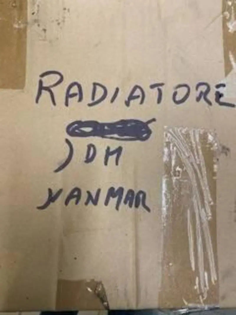 Radiatore acqua jdm Yanmar810100,prezzo montaggio (3)