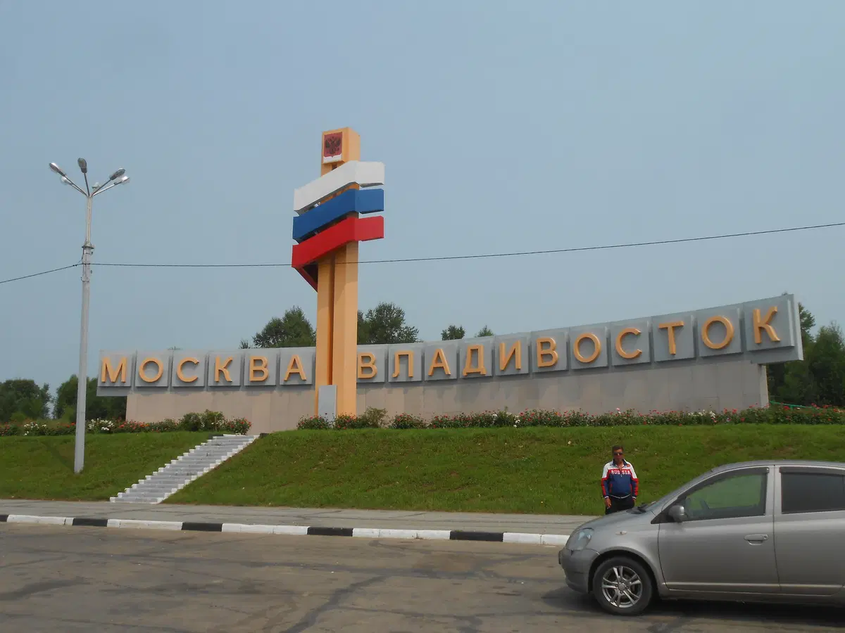 Milano-Vladivostok tutta d'un fiato. I perché di un record (4)