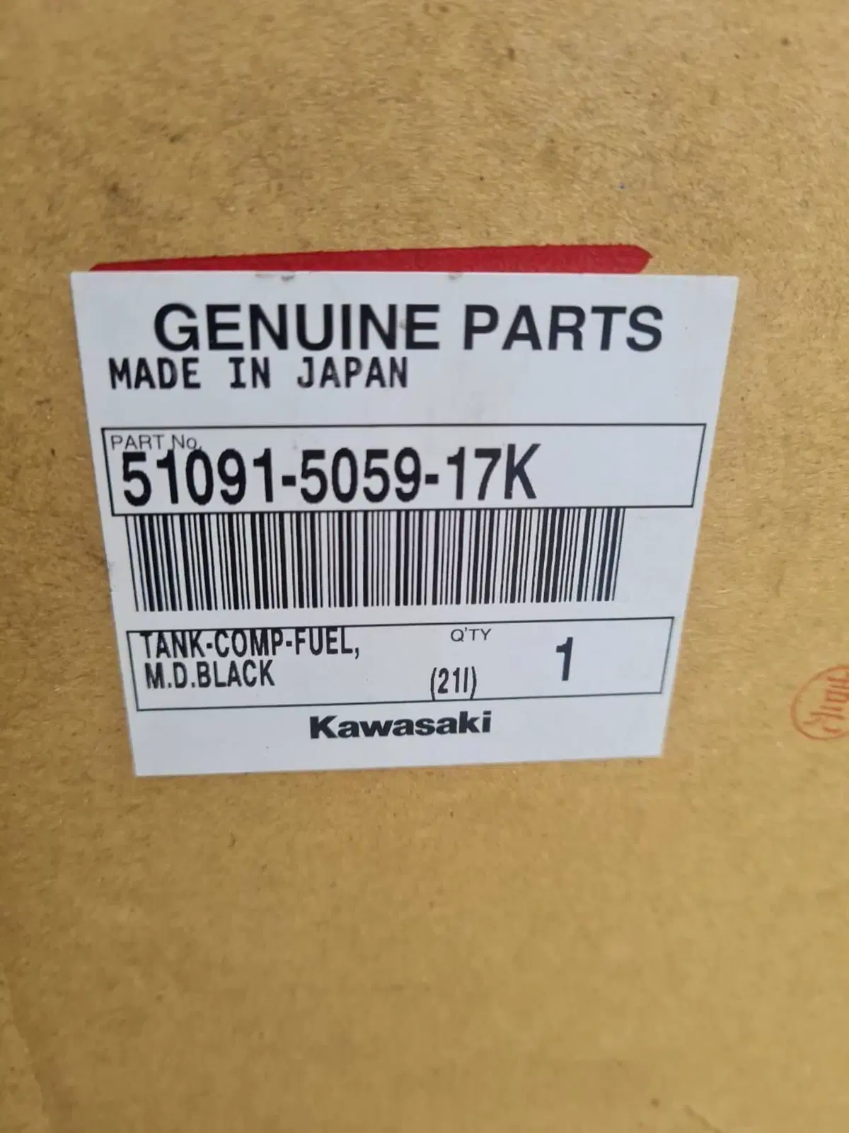 Serbatoio Kawasaki Ninja 1000 SX 2020/2023 (7)
