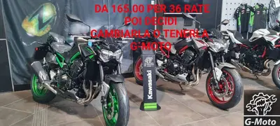 Kawasaki Z 900 (2021 - 24) nuova
