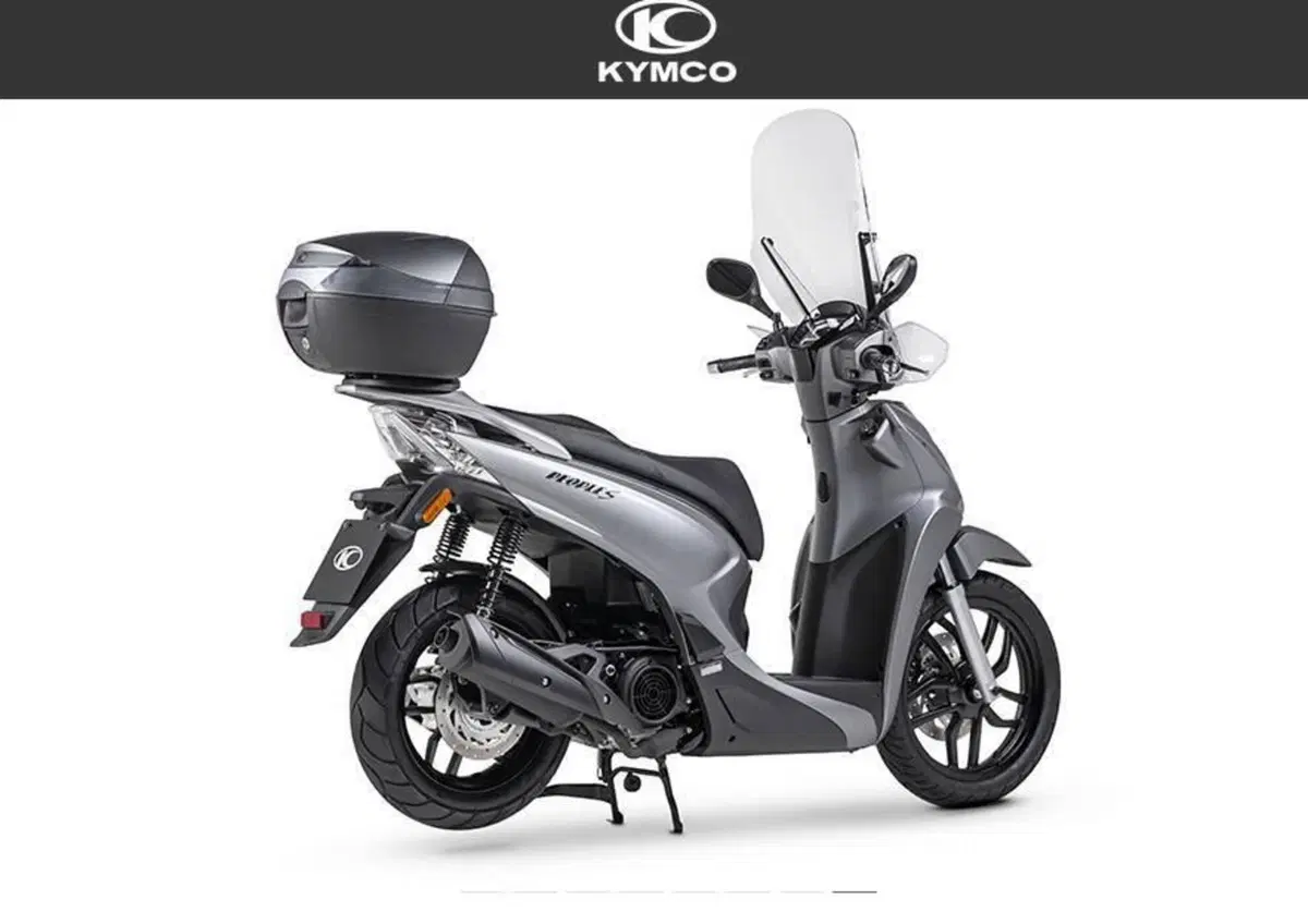 Kymco People 125i S ABS (2024 - 26) (2)