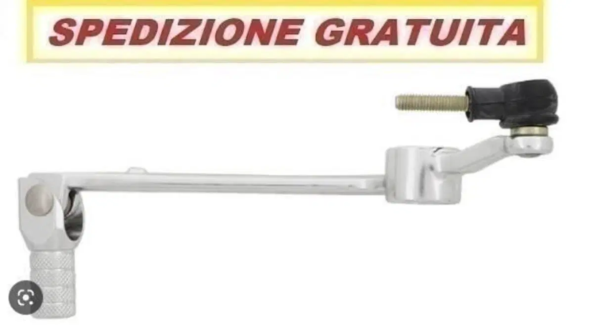 Leva del cambio per Yamaha YZFR1 5VY181100000